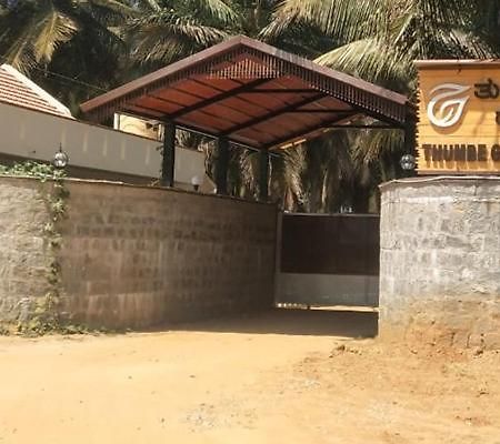 Thumbe Goodu Resort Yadiyur Exterior photo